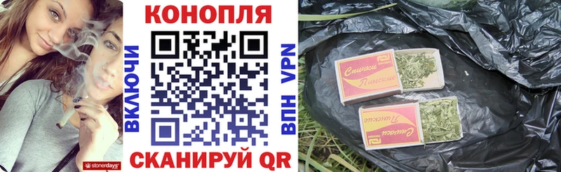 Какие есть наркотики Новая Ляля Cocaine Альфа ПВП ГАШИШ Амфетамин Меф мяу мяу Марихуана