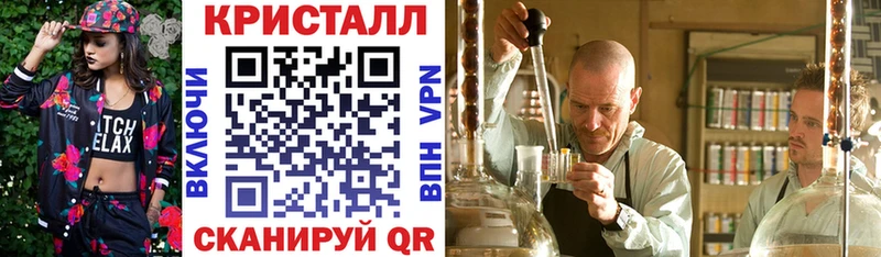 Amphetamine 97%  Новая Ляля 
