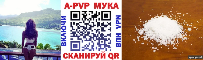 закладка  Новая Ляля  A PVP крисы CK 