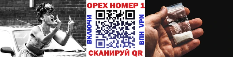 как найти закладки  Новая Ляля  COCAIN Боливия 