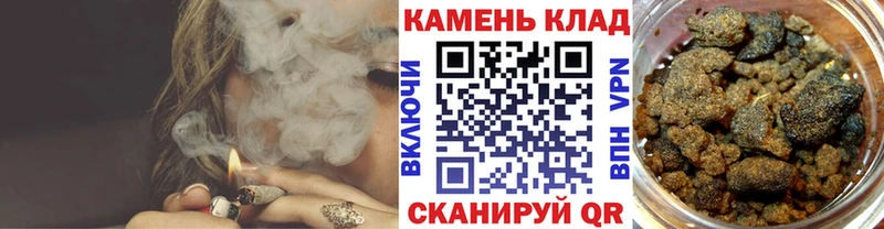 ГАШ гарик  мега зеркало  Новая Ляля 