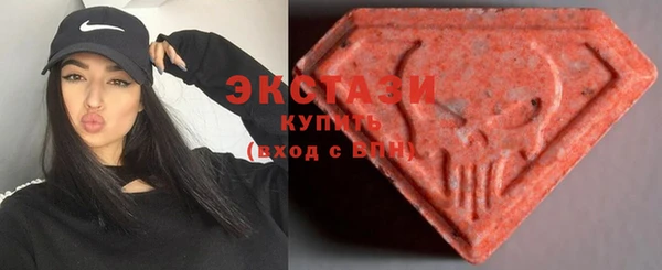 мефедрон мука Алексеевка