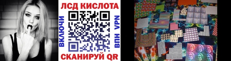 Марки NBOMe 1500мкг  даркнет клад  Новая Ляля  где продают   hydra ссылки 